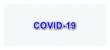 Пленка COVID-19